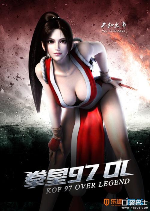 瑞士驾照怎么制作